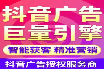 百度推广优化策略实战案例分享