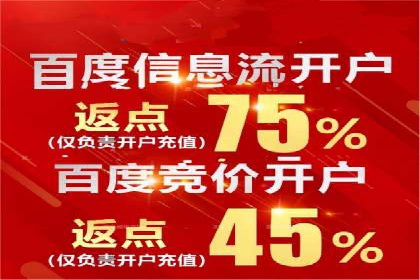 百度竞价运营成功案例分享：如何选择关键词